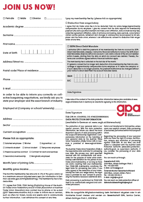 Membership Registration Form