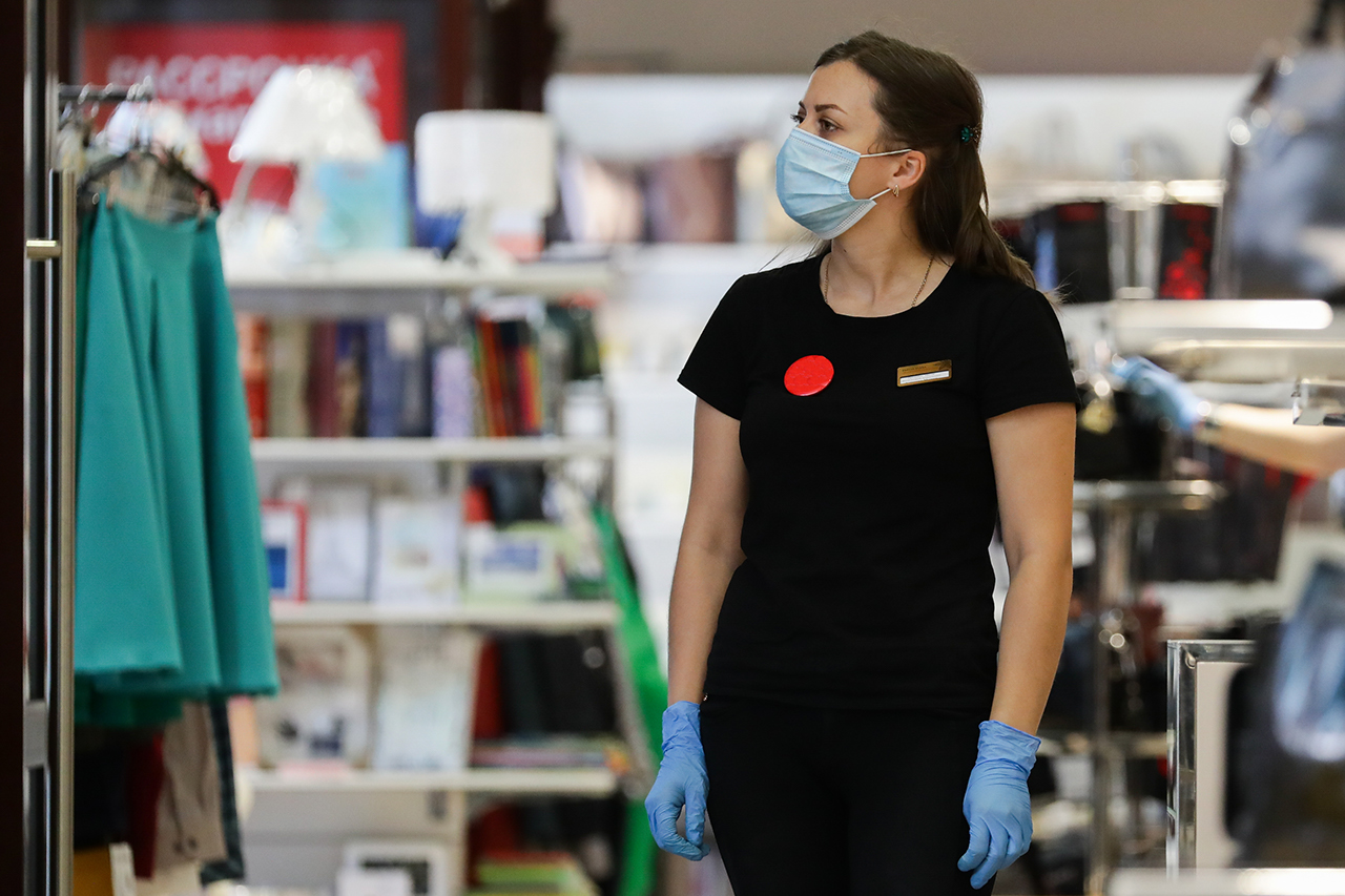 Pause von der Maske durchgesetzt